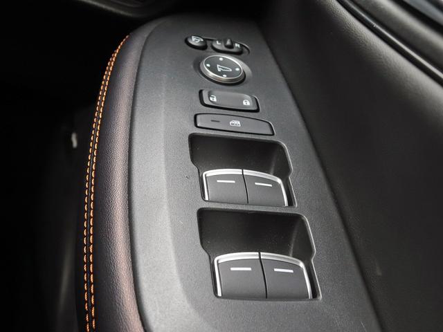 ZR-V e:HEV Z ホンダセンシング BOSEサウンド 9インチワイドナビTV 全周囲カメラ ワイヤレス充電 前席/後席シートヒーター ステアヒーター パワーシート 10.2インチデジタルメーター 革シート ETC2.0(47枚目)