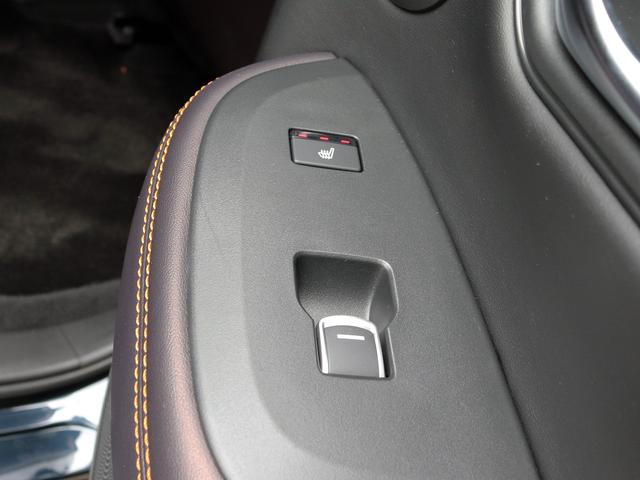 ZR-V e:HEV Z ホンダセンシング BOSEサウンド 9インチワイドナビTV 全周囲カメラ ワイヤレス充電 前席/後席シートヒーター ステアヒーター パワーシート 10.2インチデジタルメーター 革シート ETC2.0(52枚目)