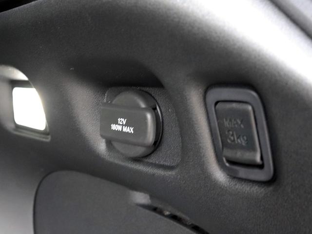 ZR-V e:HEV Z ホンダセンシング BOSEサウンド 9インチワイドナビTV 全周囲カメラ ワイヤレス充電 前席/後席シートヒーター ステアヒーター パワーシート 10.2インチデジタルメーター 革シート ETC2.0(58枚目)