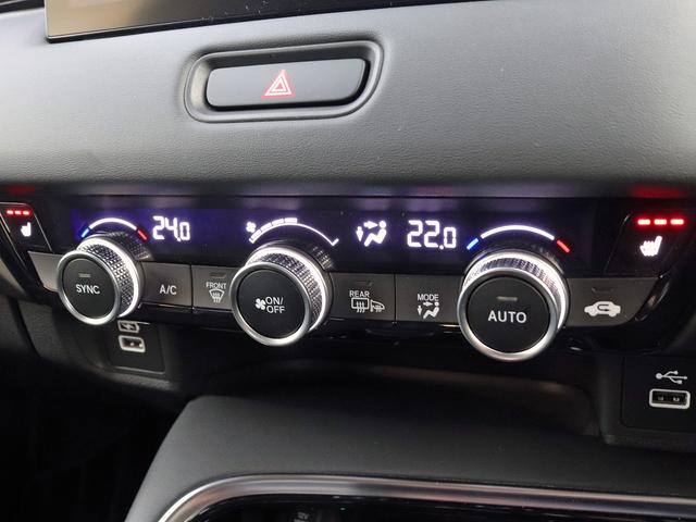 ヴェゼル e:HEV Z ホンダセンシング ホンダコネクトナビTV バックカメラ シート/ステアヒーター ワイヤレス充電 パワーシート BSM パワーバックドア ハーフレザー LEDフォグ ドラレコ ETC 本州仕入れ 4WD(39枚目)