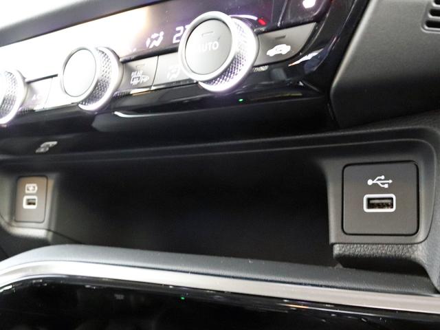 ヴェゼル e:HEV Z ホンダセンシング ホンダコネクトナビTV バックカメラ シート/ステアヒーター ワイヤレス充電 パワーシート BSM パワーバックドア ハーフレザー LEDフォグ ドラレコ ETC 本州仕入れ 4WD(40枚目)