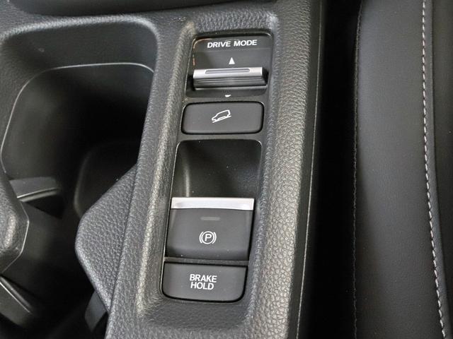 ヴェゼル e:HEV Z ホンダセンシング ホンダコネクトナビTV バックカメラ シート/ステアヒーター ワイヤレス充電 パワーシート BSM パワーバックドア ハーフレザー LEDフォグ ドラレコ ETC 本州仕入れ 4WD(41枚目)