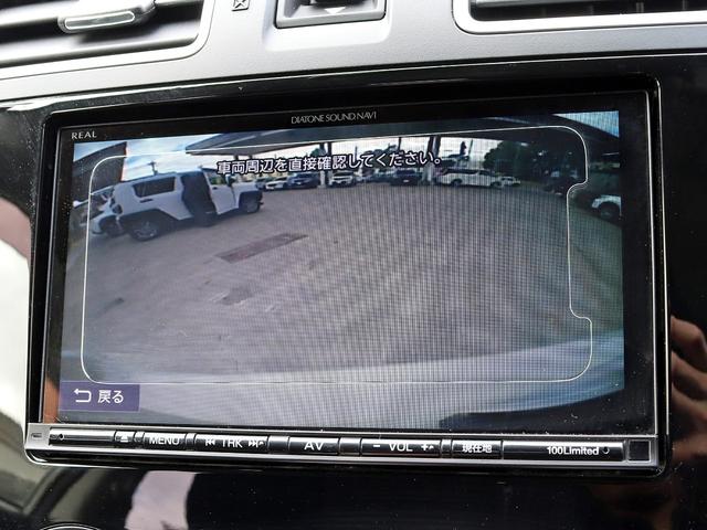 XV 2.0i-L アイサイト アイサイトVer.3 DIATONEサウンドナビTV バックカメラ パワーシート パドルシフト プッシュスタート ETC ルーフレール アイドリングストップ リアフォグ HIDヘッドランプ フォグ(6枚目)