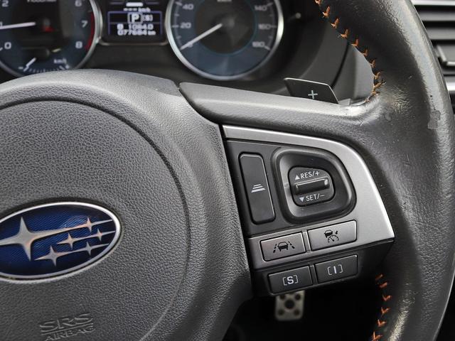 XV 2.0i-L アイサイト アイサイトVer.3 DIATONEサウンドナビTV バックカメラ パワーシート パドルシフト プッシュスタート ETC ルーフレール アイドリングストップ リアフォグ HIDヘッドランプ フォグ(9枚目)