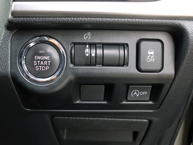 XV 2.0i-L アイサイト アイサイトVer.3 DIATONEサウンドナビTV バックカメラ パワーシート パドルシフト プッシュスタート ETC ルーフレール アイドリングストップ リアフォグ HIDヘッドランプ フォグ(10枚目)