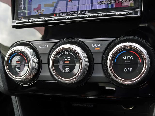 XV 2.0i-L アイサイト アイサイトVer.3 DIATONEサウンドナビTV バックカメラ パワーシート パドルシフト プッシュスタート ETC ルーフレール アイドリングストップ リアフォグ HIDヘッドランプ フォグ(37枚目)