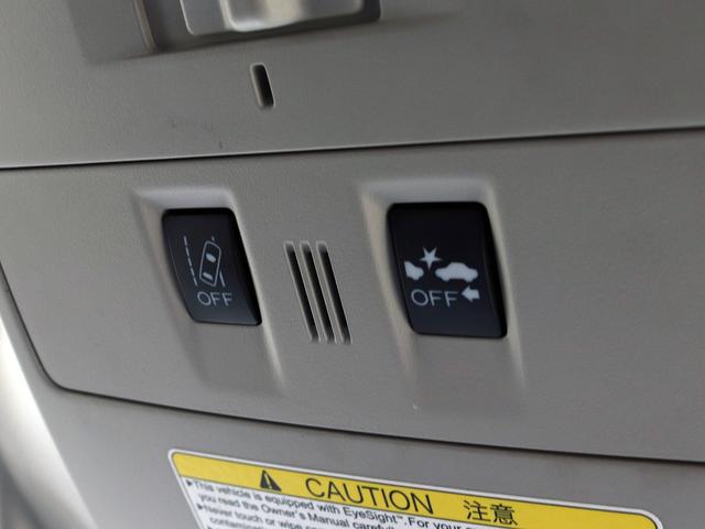 XV 2.0i-L アイサイト アイサイトVer.3 DIATONEサウンドナビTV バックカメラ パワーシート パドルシフト プッシュスタート ETC ルーフレール アイドリングストップ リアフォグ HIDヘッドランプ フォグ(39枚目)