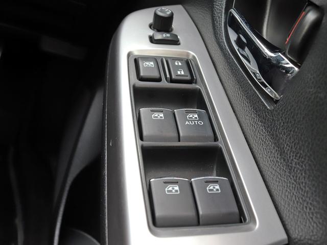 XV 2.0i-L アイサイト アイサイトVer.3 DIATONEサウンドナビTV バックカメラ パワーシート パドルシフト プッシュスタート ETC ルーフレール アイドリングストップ リアフォグ HIDヘッドランプ フォグ(45枚目)