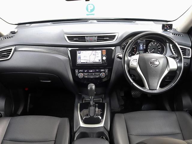 エクストレイル 20X エマージェンシーブレーキパッケージ ナビTV バックカメラ シートヒーター フロント/バックソナー プッシュスタート フォグライト Bluetooth LEDヘッドランプ カプロンシート オートライト 踏み間違い防止 Aストップ 4WD(3枚目)