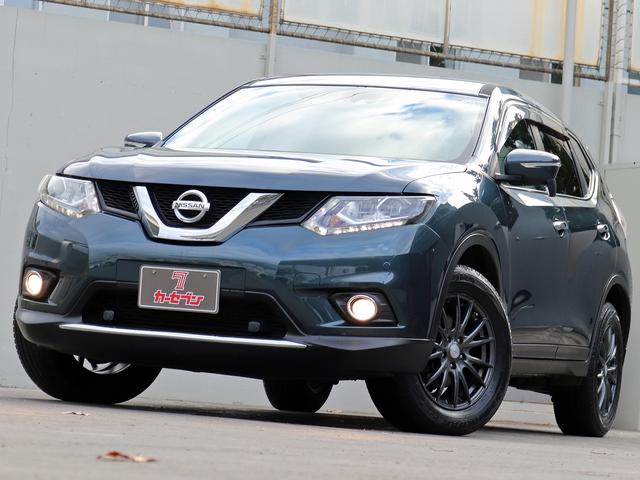 エクストレイル 20X エマージェンシーブレーキパッケージ ナビTV バックカメラ シートヒーター フロント/バックソナー プッシュスタート フォグライト Bluetooth LEDヘッドランプ カプロンシート オートライト 踏み間違い防止 Aストップ 4WD(11枚目)