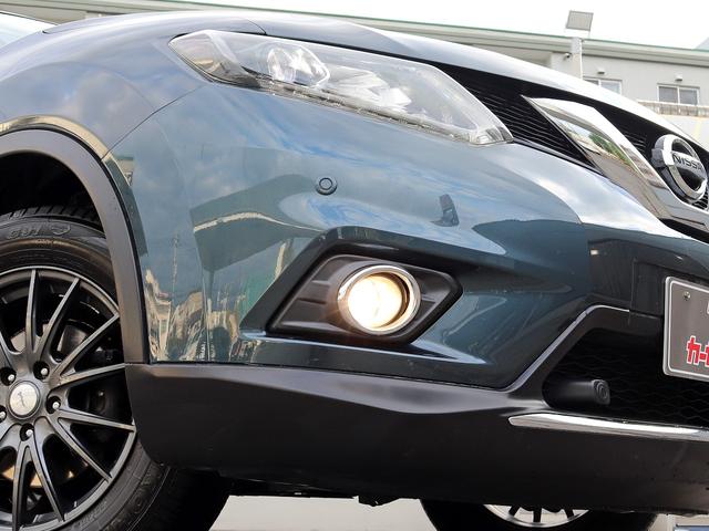 エクストレイル 20X エマージェンシーブレーキパッケージ ナビTV バックカメラ シートヒーター フロント/バックソナー プッシュスタート フォグライト Bluetooth LEDヘッドランプ カプロンシート オートライト 踏み間違い防止 Aストップ 4WD(15枚目)