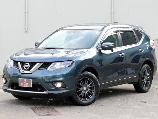 エクストレイル 20X エマージェンシーブレーキパッケージ ナビTV バックカメラ シートヒーター フロント/バックソナー プッシュスタート フォグライト Bluetooth LEDヘッドランプ カプロンシート オートライト 踏み間違い防止 Aストップ 4WD(23枚目)