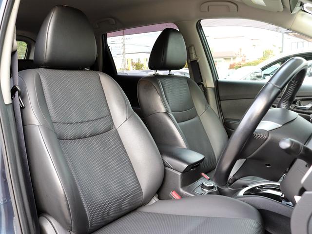 エクストレイル 20X エマージェンシーブレーキパッケージ ナビTV バックカメラ シートヒーター フロント/バックソナー プッシュスタート フォグライト Bluetooth LEDヘッドランプ カプロンシート オートライト 踏み間違い防止 Aストップ 4WD(28枚目)