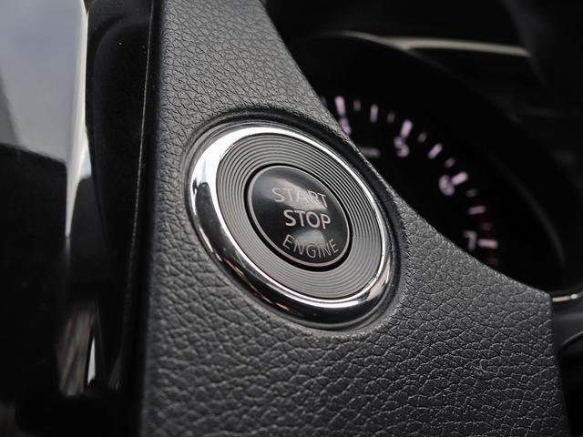 エクストレイル 20X エマージェンシーブレーキパッケージ ナビTV バックカメラ シートヒーター フロント/バックソナー プッシュスタート フォグライト Bluetooth LEDヘッドランプ カプロンシート オートライト 踏み間違い防止 Aストップ 4WD(36枚目)