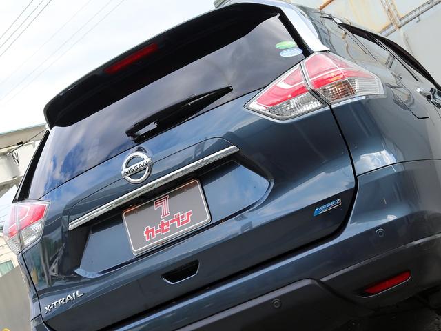 エクストレイル 20X エマージェンシーブレーキパッケージ ナビTV バックカメラ シートヒーター フロント/バックソナー プッシュスタート フォグライト Bluetooth LEDヘッドランプ カプロンシート オートライト 踏み間違い防止 Aストップ 4WD(41枚目)