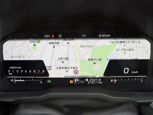 レヴォーグ GT-H EX アイサイトXテクノロジー 11.6インチセンターディスプレイ ナビTV フロント/サイド/バックカメラ シートヒーター LEDライナー 12.3インチデジタルメータ パワーバックドア ETC 本州仕入(5枚目)