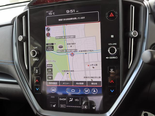 レヴォーグ GT-H EX アイサイトXテクノロジー 11.6インチセンターディスプレイ ナビTV フロント/サイド/バックカメラ シートヒーター LEDライナー 12.3インチデジタルメータ パワーバックドア ETC 本州仕入(6枚目)