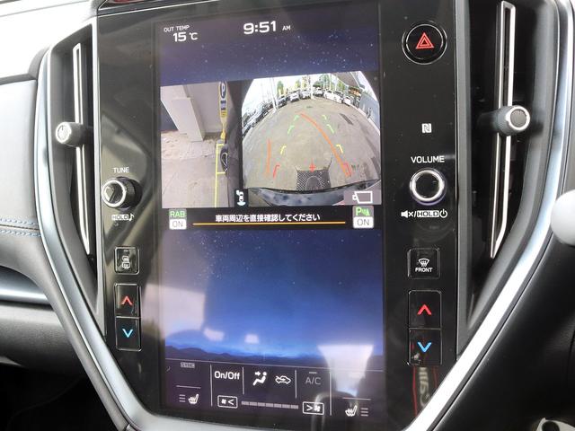 レヴォーグ GT-H EX アイサイトXテクノロジー 11.6インチセンターディスプレイ ナビTV フロント/サイド/バックカメラ シートヒーター LEDライナー 12.3インチデジタルメータ パワーバックドア ETC 本州仕入(7枚目)