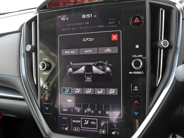 レヴォーグ GT-H EX アイサイトXテクノロジー 11.6インチセンターディスプレイ ナビTV フロント/サイド/バックカメラ シートヒーター LEDライナー 12.3インチデジタルメータ パワーバックドア ETC 本州仕入(8枚目)