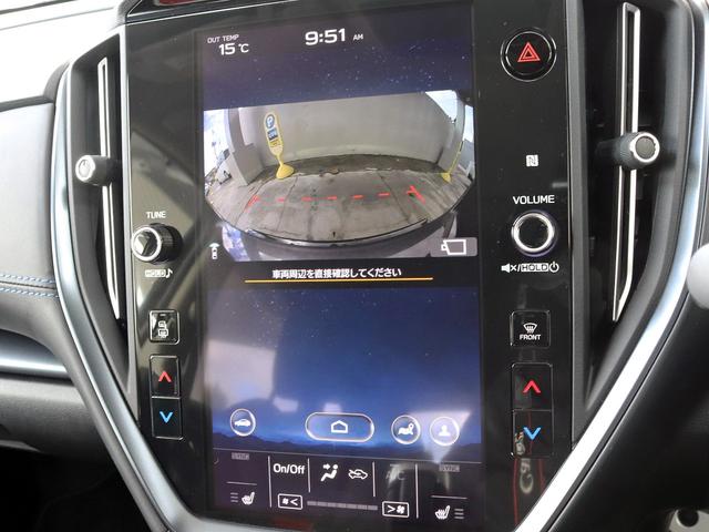 レヴォーグ GT-H EX アイサイトXテクノロジー 11.6インチセンターディスプレイ ナビTV フロント/サイド/バックカメラ シートヒーター LEDライナー 12.3インチデジタルメータ パワーバックドア ETC 本州仕入(39枚目)