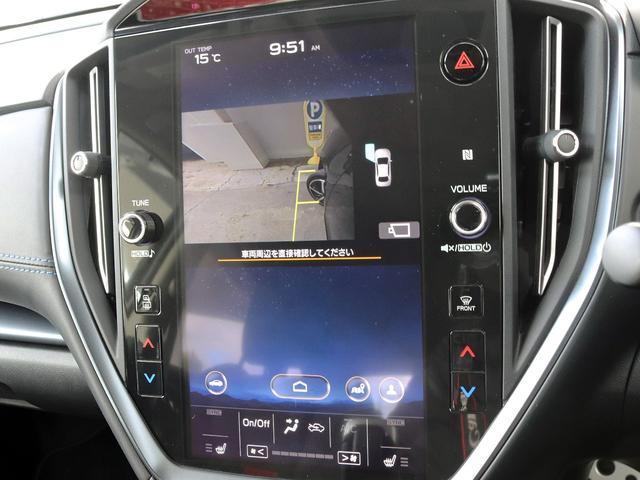 レヴォーグ GT-H EX アイサイトXテクノロジー 11.6インチセンターディスプレイ ナビTV フロント/サイド/バックカメラ シートヒーター LEDライナー 12.3インチデジタルメータ パワーバックドア ETC 本州仕入(40枚目)