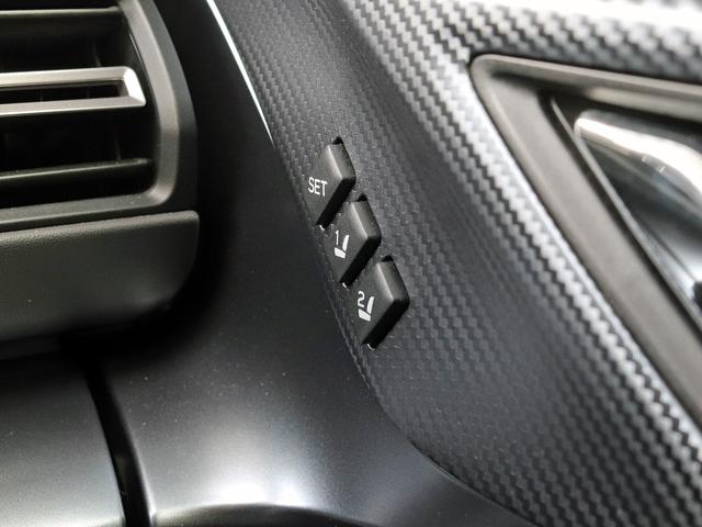 レヴォーグ GT-H EX アイサイトXテクノロジー 11.6インチセンターディスプレイ ナビTV フロント/サイド/バックカメラ シートヒーター LEDライナー 12.3インチデジタルメータ パワーバックドア ETC 本州仕入(49枚目)