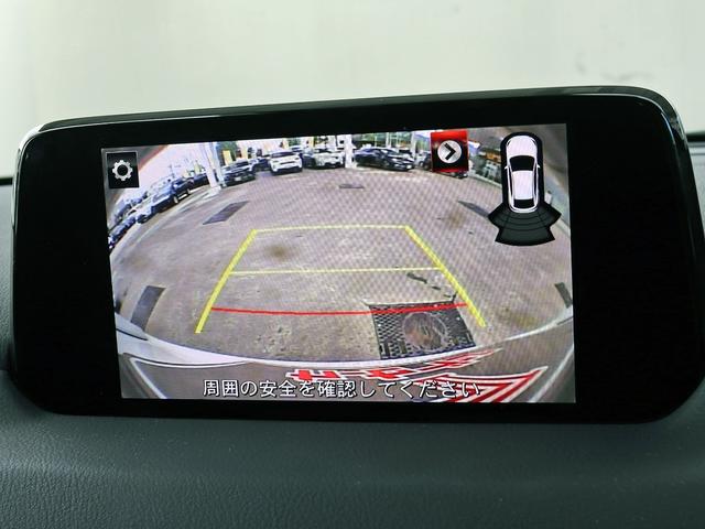 CX-8 XDプロアクティブ 6人乗 マツコネナビ DVD/CD/地デジ サイド/バックカメラ シート/ステアヒーター パワーシート HUD BSM プッシュスタート レーダークルーズ LEDヘッドランプ アイドリングストップ(6枚目)