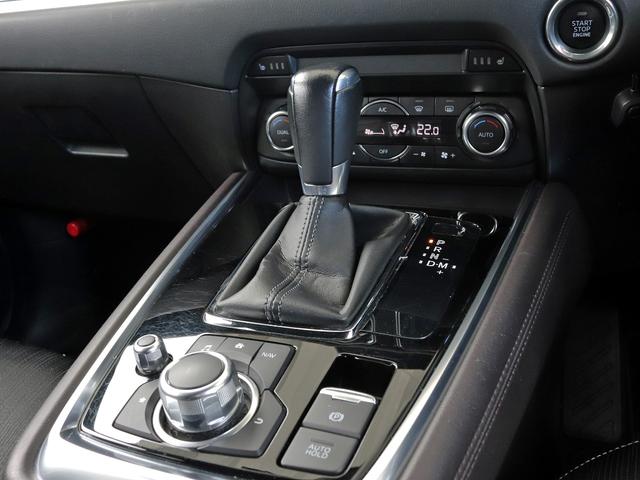 CX-8 XDプロアクティブ 6人乗 マツコネナビ DVD/CD/地デジ サイド/バックカメラ シート/ステアヒーター パワーシート HUD BSM プッシュスタート レーダークルーズ LEDヘッドランプ アイドリングストップ(8枚目)