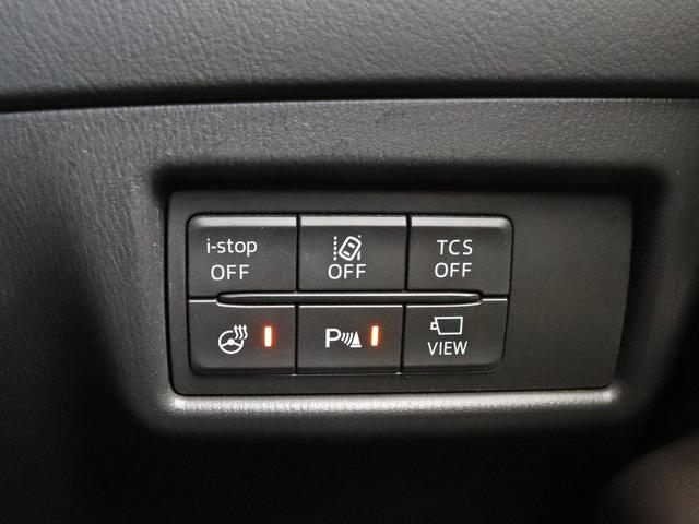 CX-8 XDプロアクティブ 6人乗 マツコネナビ DVD/CD/地デジ サイド/バックカメラ シート/ステアヒーター パワーシート HUD BSM プッシュスタート レーダークルーズ LEDヘッドランプ アイドリングストップ(11枚目)