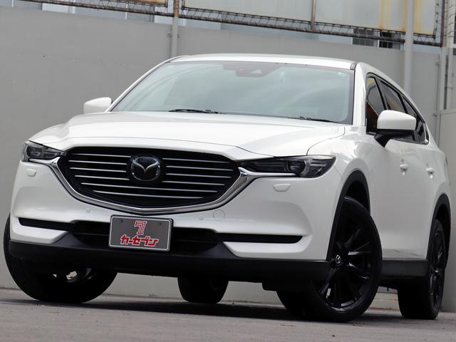 CX-8 XDプロアクティブ 6人乗 マツコネナビ DVD/CD/地デジ サイド/バックカメラ シート/ステアヒーター パワーシート HUD BSM プッシュスタート レーダークルーズ LEDヘッドランプ アイドリングストップ(28枚目)