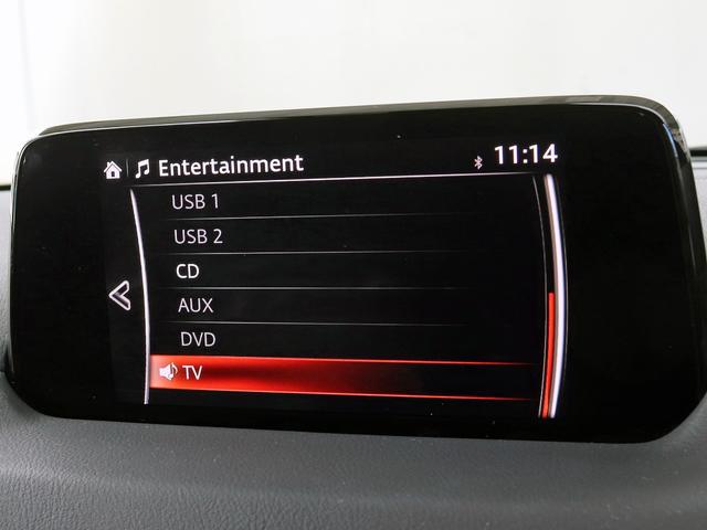 CX-8 XDプロアクティブ 6人乗 マツコネナビ DVD/CD/地デジ サイド/バックカメラ シート/ステアヒーター パワーシート HUD BSM プッシュスタート レーダークルーズ LEDヘッドランプ アイドリングストップ(39枚目)