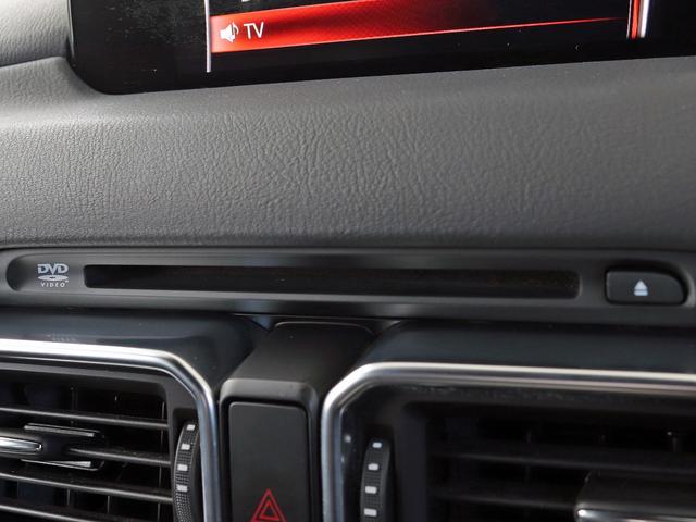 CX-8 XDプロアクティブ 6人乗 マツコネナビ DVD/CD/地デジ サイド/バックカメラ シート/ステアヒーター パワーシート HUD BSM プッシュスタート レーダークルーズ LEDヘッドランプ アイドリングストップ(41枚目)