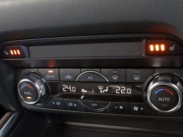 CX-8 XDプロアクティブ 6人乗 マツコネナビ DVD/CD/地デジ サイド/バックカメラ シート/ステアヒーター パワーシート HUD BSM プッシュスタート レーダークルーズ LEDヘッドランプ アイドリングストップ(42枚目)