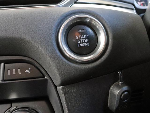 CX-8 XDプロアクティブ 6人乗 マツコネナビ DVD/CD/地デジ サイド/バックカメラ シート/ステアヒーター パワーシート HUD BSM プッシュスタート レーダークルーズ LEDヘッドランプ アイドリングストップ(43枚目)