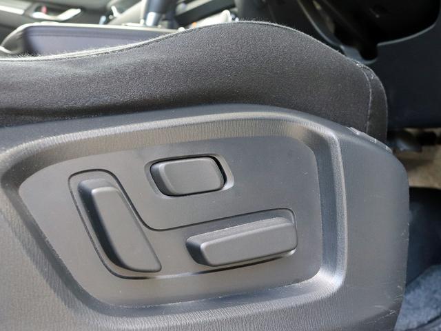 CX-8 XDプロアクティブ 6人乗 マツコネナビ DVD/CD/地デジ サイド/バックカメラ シート/ステアヒーター パワーシート HUD BSM プッシュスタート レーダークルーズ LEDヘッドランプ アイドリングストップ(44枚目)