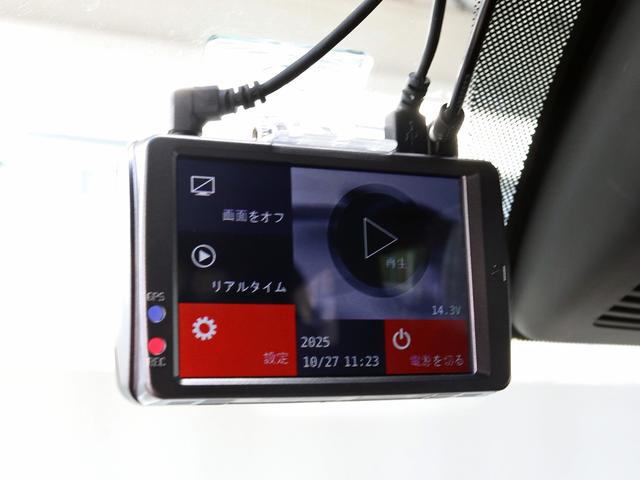 CX-8 XDプロアクティブ 6人乗 マツコネナビ DVD/CD/地デジ サイド/バックカメラ シート/ステアヒーター パワーシート HUD BSM プッシュスタート レーダークルーズ LEDヘッドランプ アイドリングストップ(48枚目)