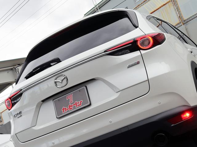 CX-8 XDプロアクティブ 6人乗 マツコネナビ DVD/CD/地デジ サイド/バックカメラ シート/ステアヒーター パワーシート HUD BSM プッシュスタート レーダークルーズ LEDヘッドランプ アイドリングストップ(55枚目)