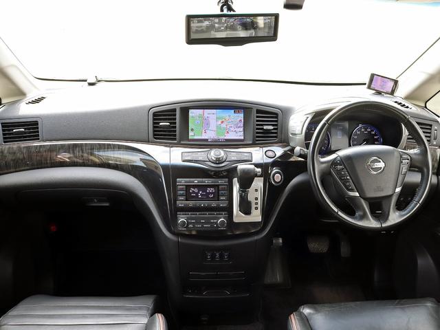 エルグランド 250ハイウェイスタープレミアム メーカーナビTV 全周囲カメラ フリップダウンモニター 両側パワースライドドア ニスモ18インチAW 黒革シート シートヒータ クルコン AC100V電源 パワーバックドア ETC ドラレコ 本州仕入(3枚目)