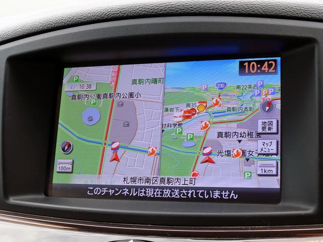 エルグランド 250ハイウェイスタープレミアム メーカーナビTV 全周囲カメラ フリップダウンモニター 両側パワースライドドア ニスモ18インチAW 黒革シート シートヒータ クルコン AC100V電源 パワーバックドア ETC ドラレコ 本州仕入(8枚目)