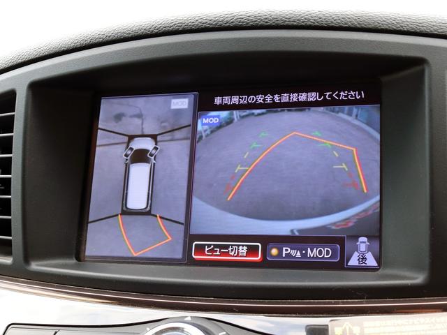 エルグランド 250ハイウェイスタープレミアム メーカーナビTV 全周囲カメラ フリップダウンモニター 両側パワースライドドア ニスモ18インチAW 黒革シート シートヒータ クルコン AC100V電源 パワーバックドア ETC ドラレコ 本州仕入(9枚目)