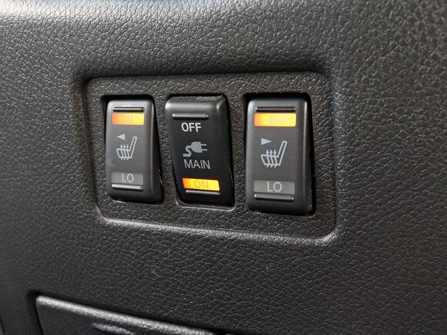 エルグランド 250ハイウェイスタープレミアム メーカーナビTV 全周囲カメラ フリップダウンモニター 両側パワースライドドア ニスモ18インチAW 黒革シート シートヒータ クルコン AC100V電源 パワーバックドア ETC ドラレコ 本州仕入(11枚目)