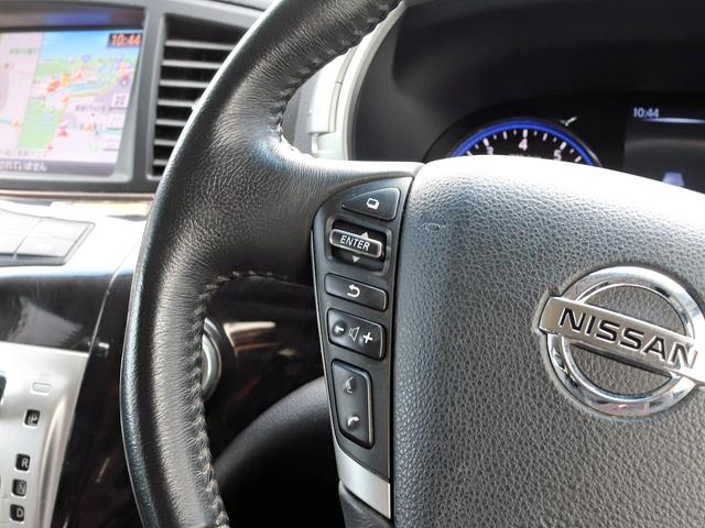 エルグランド 250ハイウェイスタープレミアム メーカーナビTV 全周囲カメラ フリップダウンモニター 両側パワースライドドア ニスモ18インチAW 黒革シート シートヒータ クルコン AC100V電源 パワーバックドア ETC ドラレコ 本州仕入(12枚目)