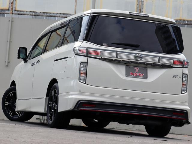 エルグランド 250ハイウェイスタープレミアム メーカーナビTV 全周囲カメラ フリップダウンモニター 両側パワースライドドア ニスモ18インチAW 黒革シート シートヒータ クルコン AC100V電源 パワーバックドア ETC ドラレコ 本州仕入(23枚目)