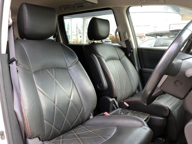 エルグランド 250ハイウェイスタープレミアム メーカーナビTV 全周囲カメラ フリップダウンモニター 両側パワースライドドア ニスモ18インチAW 黒革シート シートヒータ クルコン AC100V電源 パワーバックドア ETC ドラレコ 本州仕入(33枚目)