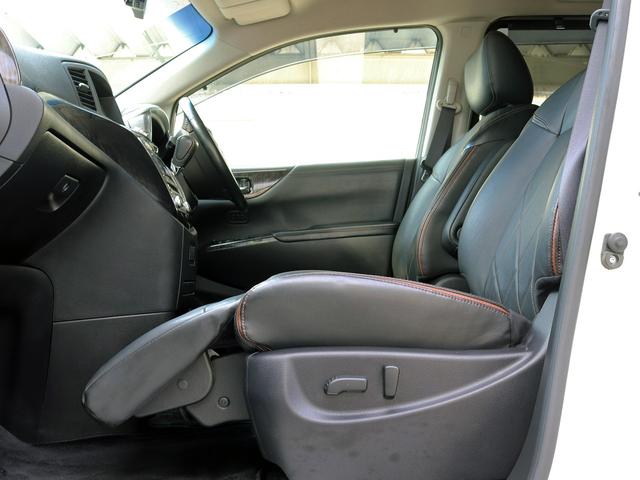 エルグランド 250ハイウェイスタープレミアム メーカーナビTV 全周囲カメラ フリップダウンモニター 両側パワースライドドア ニスモ18インチAW 黒革シート シートヒータ クルコン AC100V電源 パワーバックドア ETC ドラレコ 本州仕入(37枚目)