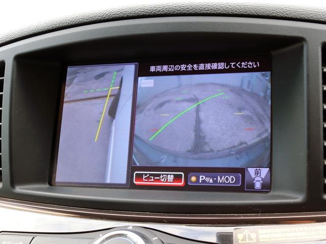 エルグランド 250ハイウェイスタープレミアム メーカーナビTV 全周囲カメラ フリップダウンモニター 両側パワースライドドア ニスモ18インチAW 黒革シート シートヒータ クルコン AC100V電源 パワーバックドア ETC ドラレコ 本州仕入(41枚目)