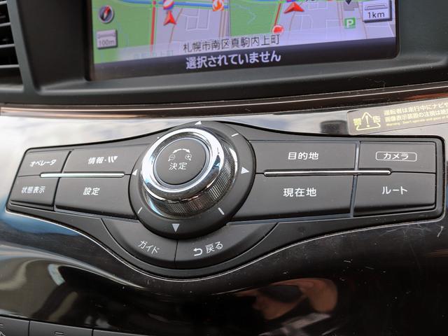 エルグランド 250ハイウェイスタープレミアム メーカーナビTV 全周囲カメラ フリップダウンモニター 両側パワースライドドア ニスモ18インチAW 黒革シート シートヒータ クルコン AC100V電源 パワーバックドア ETC ドラレコ 本州仕入(42枚目)