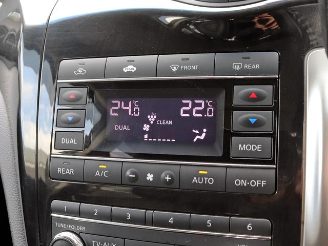 エルグランド 250ハイウェイスタープレミアム メーカーナビTV 全周囲カメラ フリップダウンモニター 両側パワースライドドア ニスモ18インチAW 黒革シート シートヒータ クルコン AC100V電源 パワーバックドア ETC ドラレコ 本州仕入(43枚目)