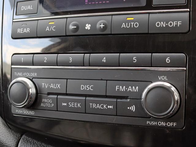 エルグランド 250ハイウェイスタープレミアム メーカーナビTV 全周囲カメラ フリップダウンモニター 両側パワースライドドア ニスモ18インチAW 黒革シート シートヒータ クルコン AC100V電源 パワーバックドア ETC ドラレコ 本州仕入(44枚目)