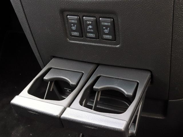 エルグランド 250ハイウェイスタープレミアム メーカーナビTV 全周囲カメラ フリップダウンモニター 両側パワースライドドア ニスモ18インチAW 黒革シート シートヒータ クルコン AC100V電源 パワーバックドア ETC ドラレコ 本州仕入(45枚目)